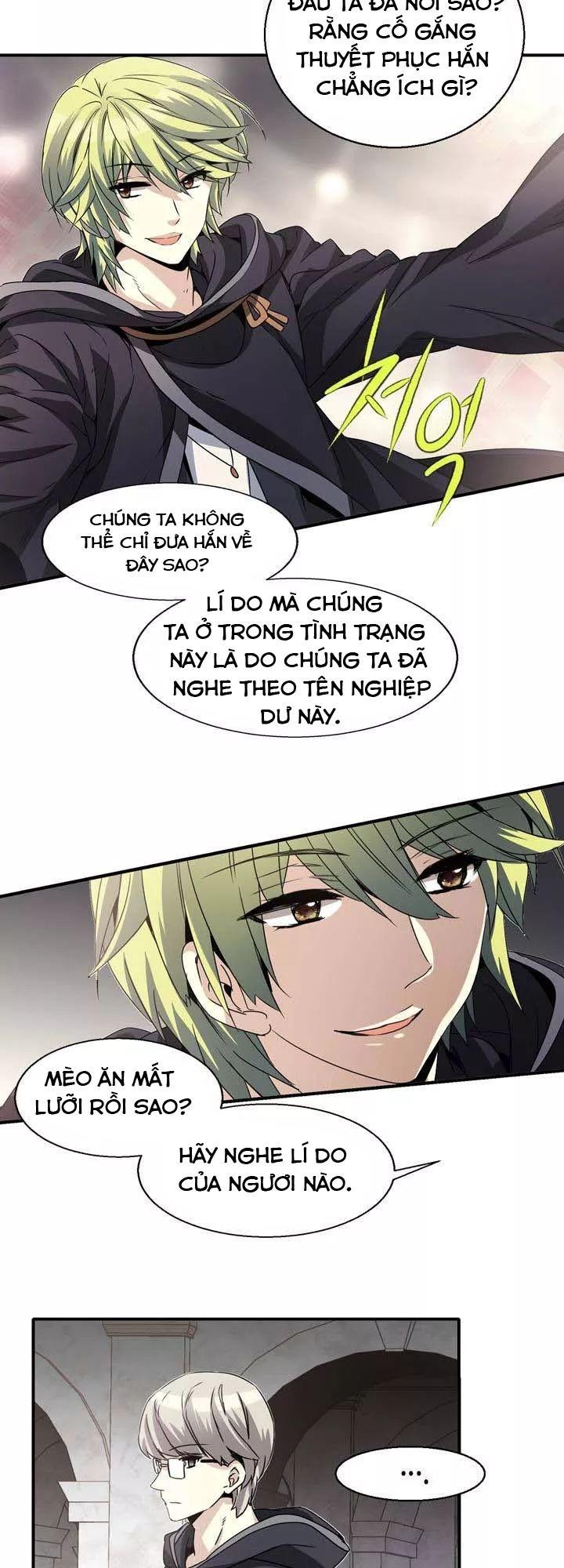 Amentia Chapter 43 - Trang 2