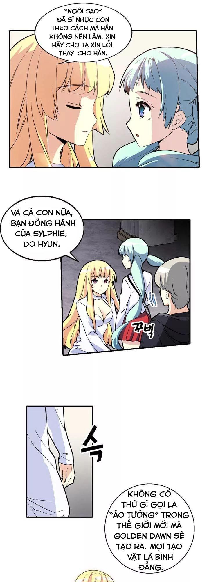 Amentia Chapter 43 - Trang 2