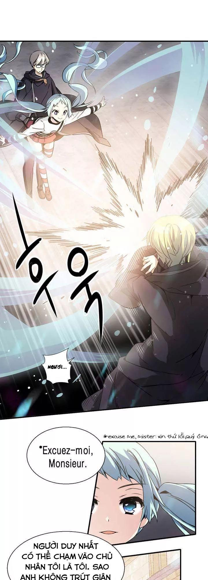 Amentia Chapter 43 - Trang 2