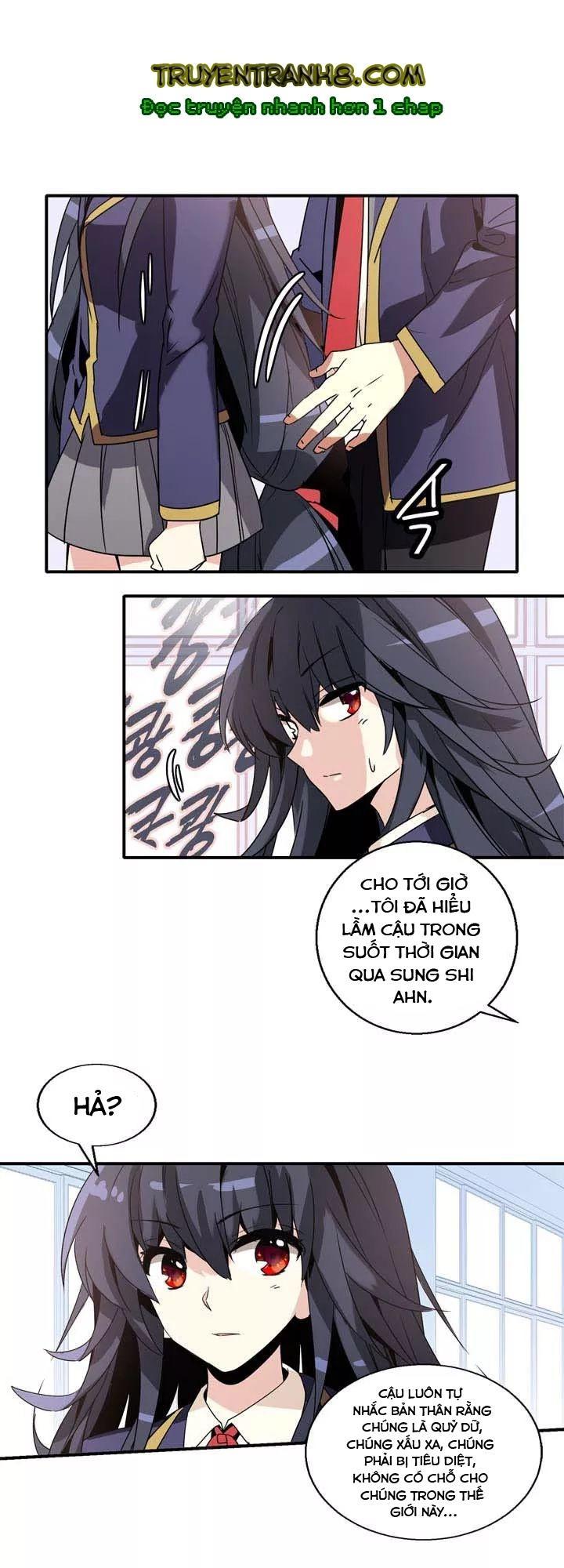 Amentia Chapter 40 - Trang 2