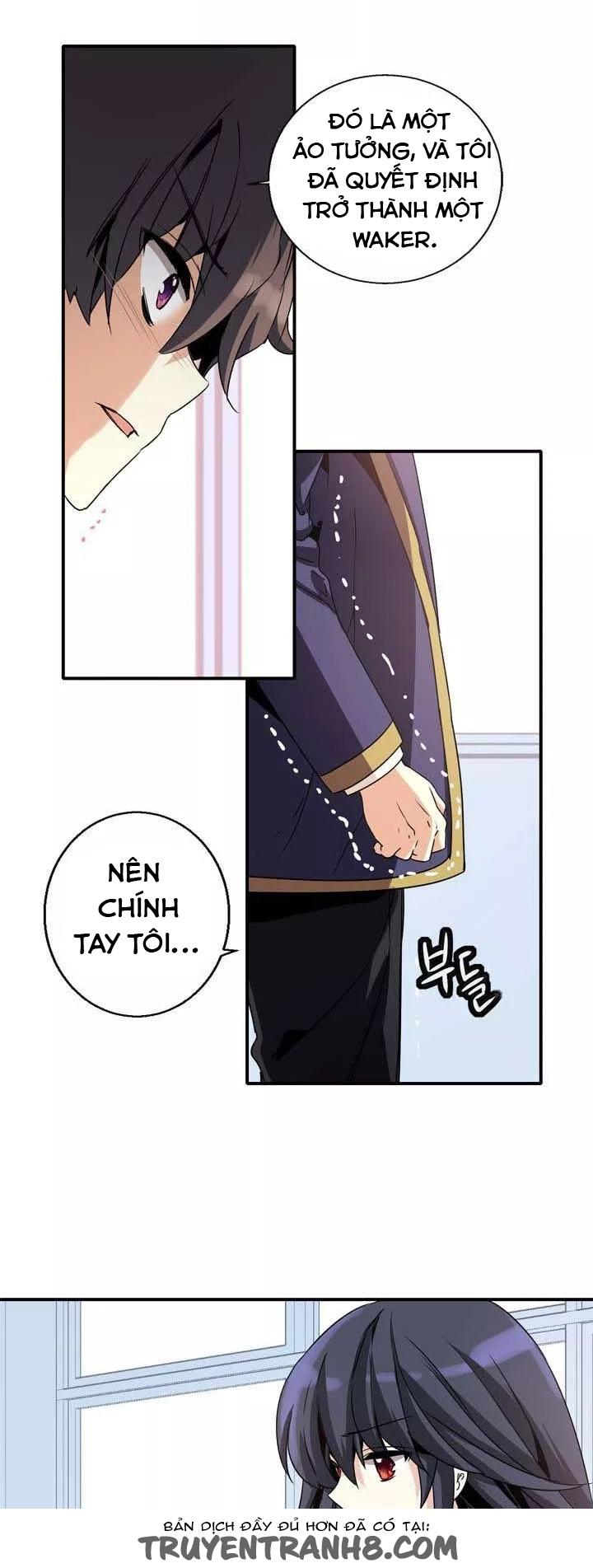 Amentia Chapter 40 - Trang 2