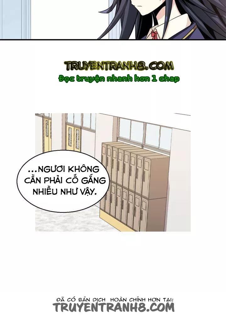 Amentia Chapter 40 - Trang 2