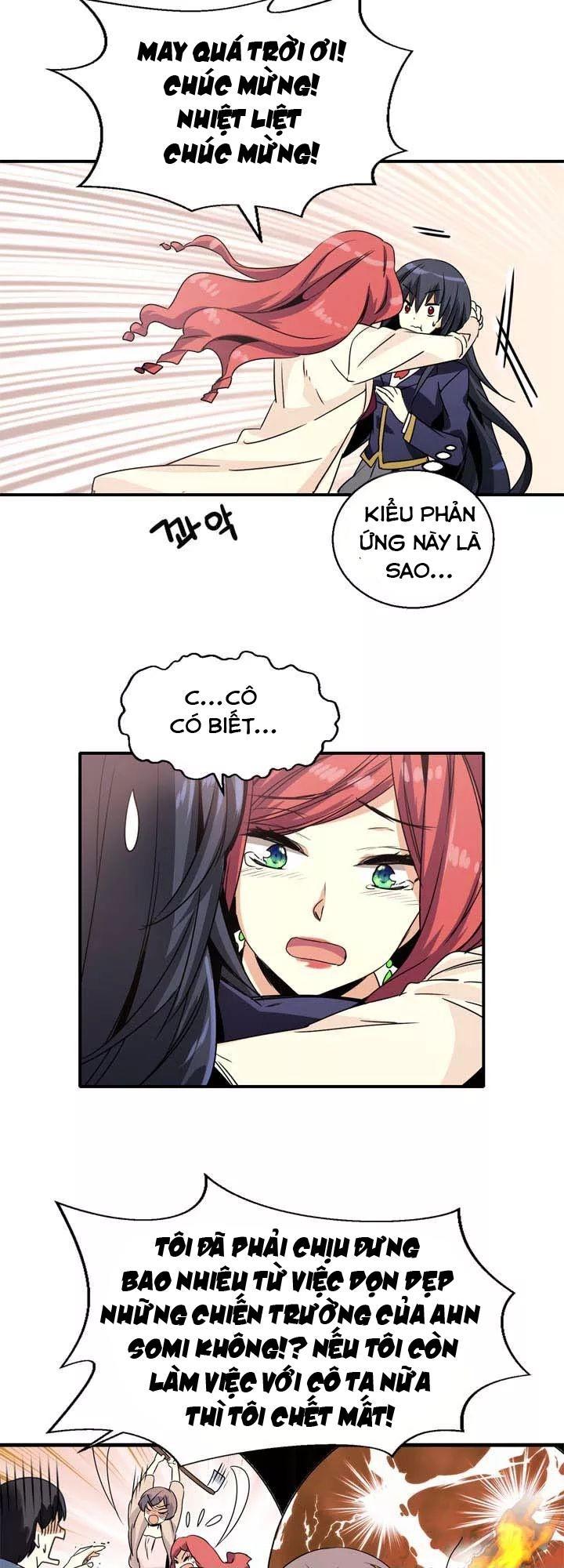 Amentia Chapter 39 - Trang 2