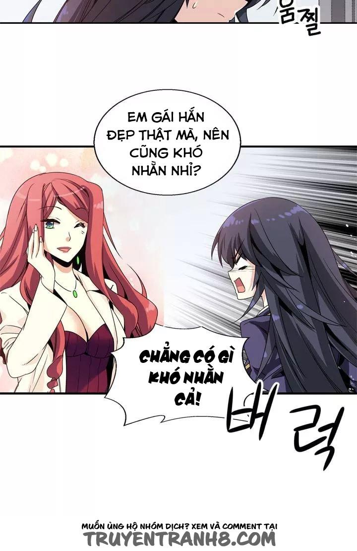 Amentia Chapter 39 - Trang 2