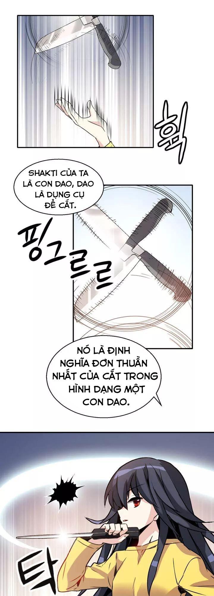 Amentia Chapter 38 - Trang 2