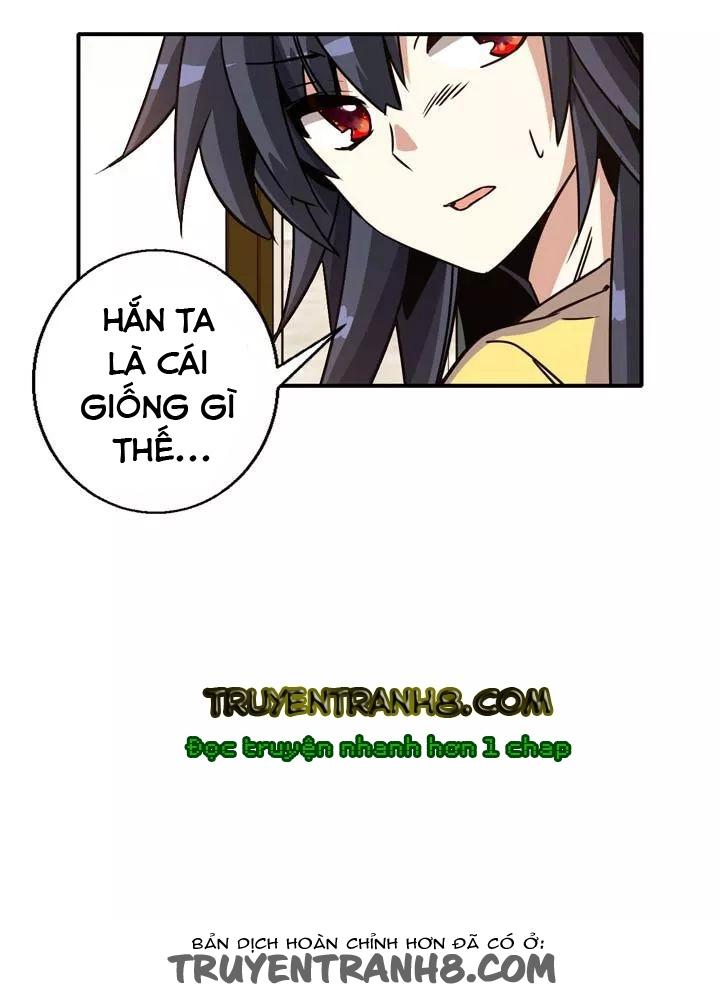 Amentia Chapter 38 - Trang 2