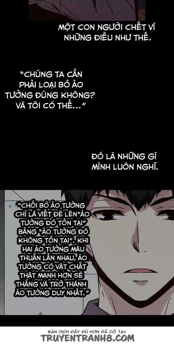 Amentia Chapter 38 - Trang 2