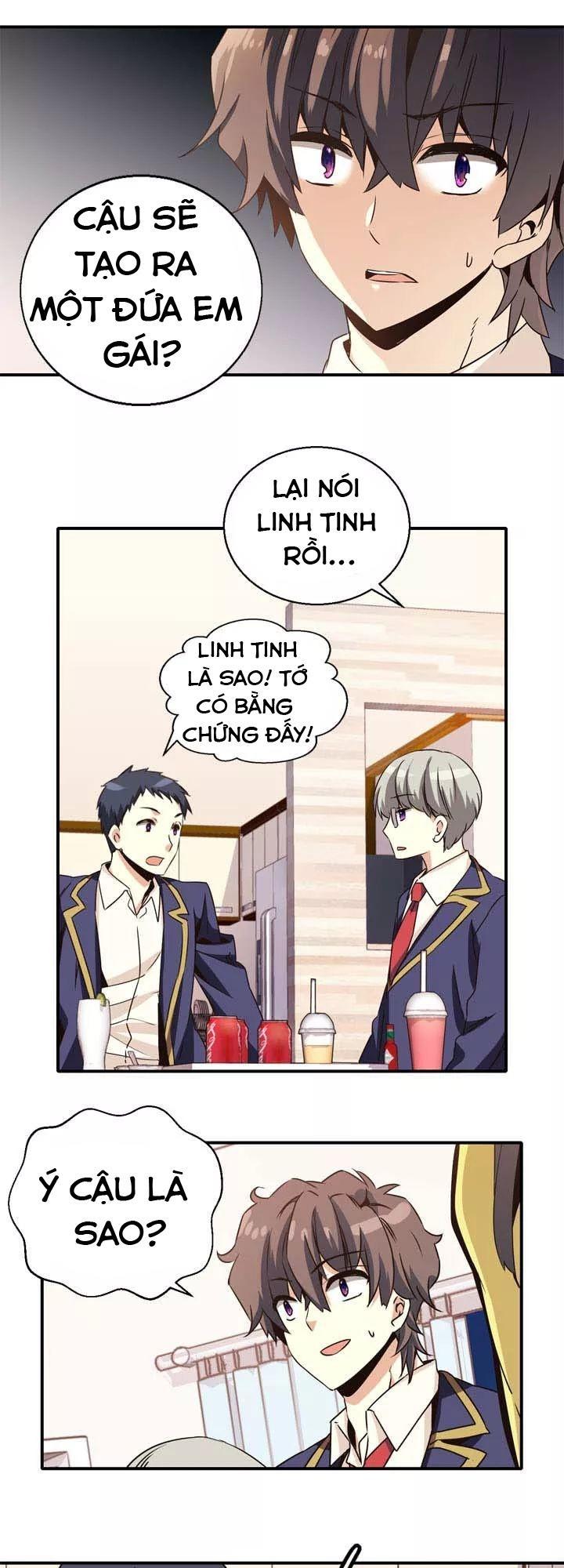 Amentia Chapter 37 - Trang 2