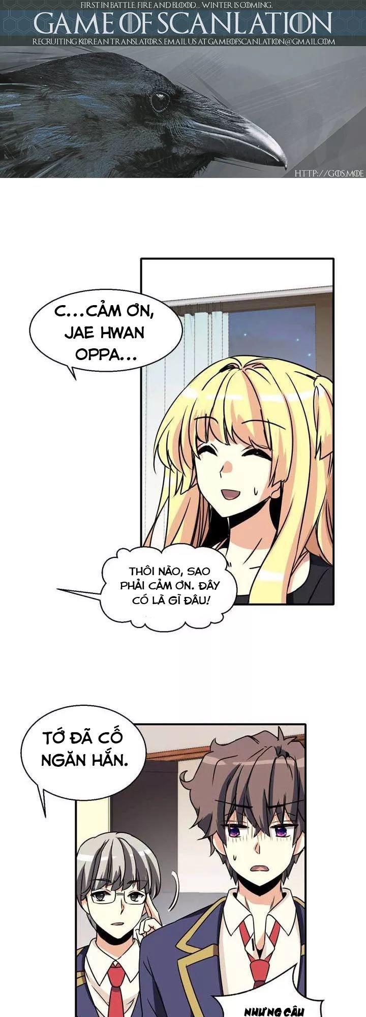 Amentia Chapter 36 - Trang 2