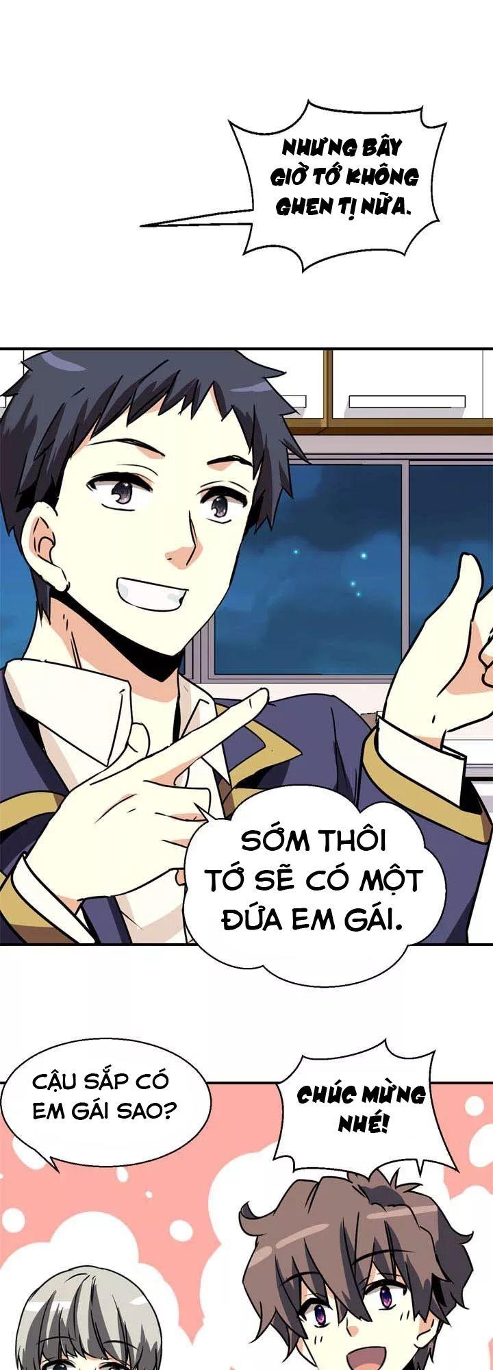 Amentia Chapter 36 - Trang 2