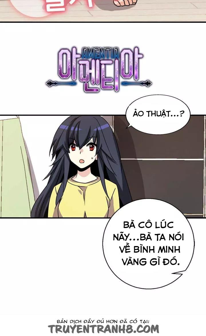 Amentia Chapter 36 - Trang 2