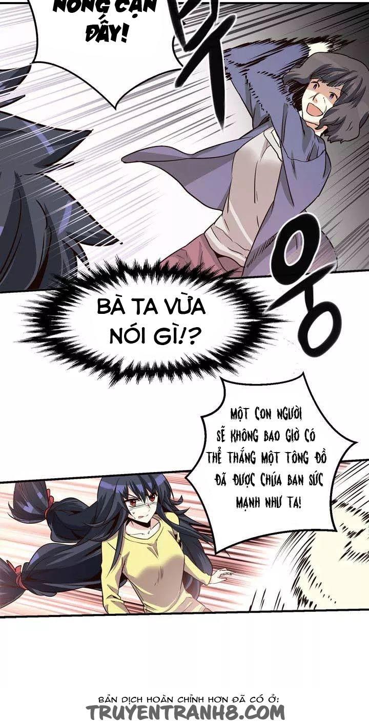 Amentia Chapter 34 - Trang 2