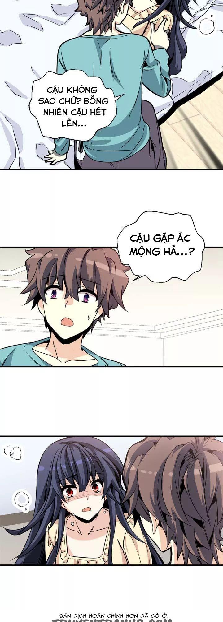 Amentia Chapter 32 - Trang 2