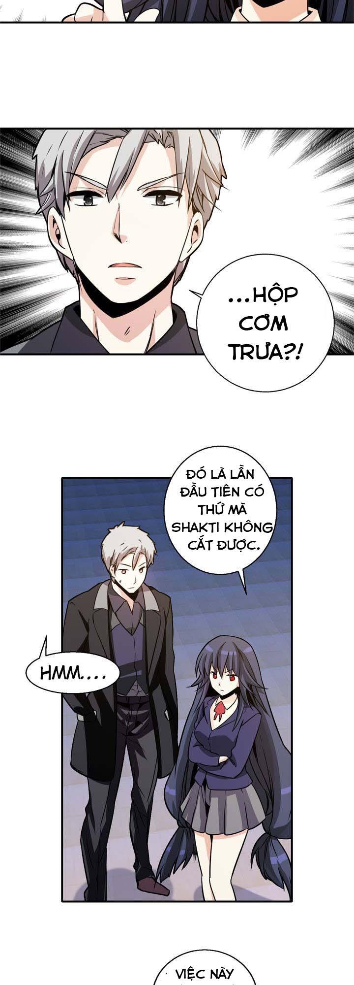 Amentia Chapter 30 - Trang 2