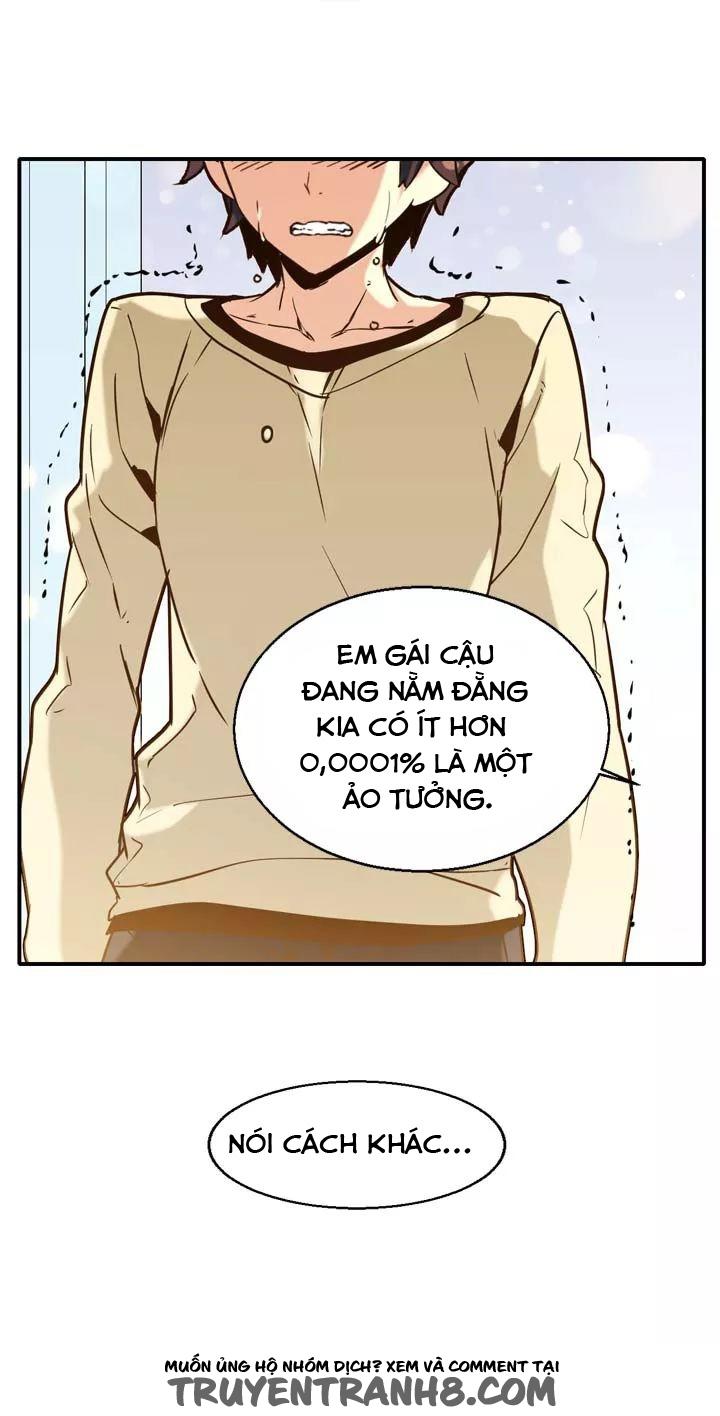 Amentia Chapter 28 - Trang 2