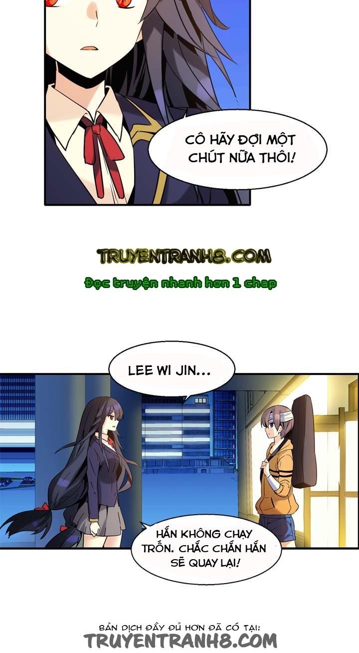 Amentia Chapter 26 - Trang 2