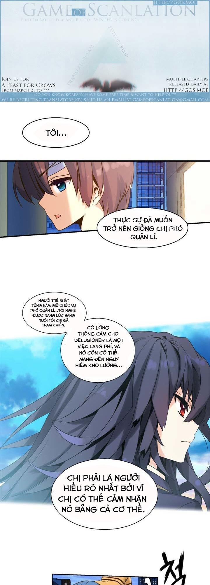 Amentia Chapter 26 - Trang 2