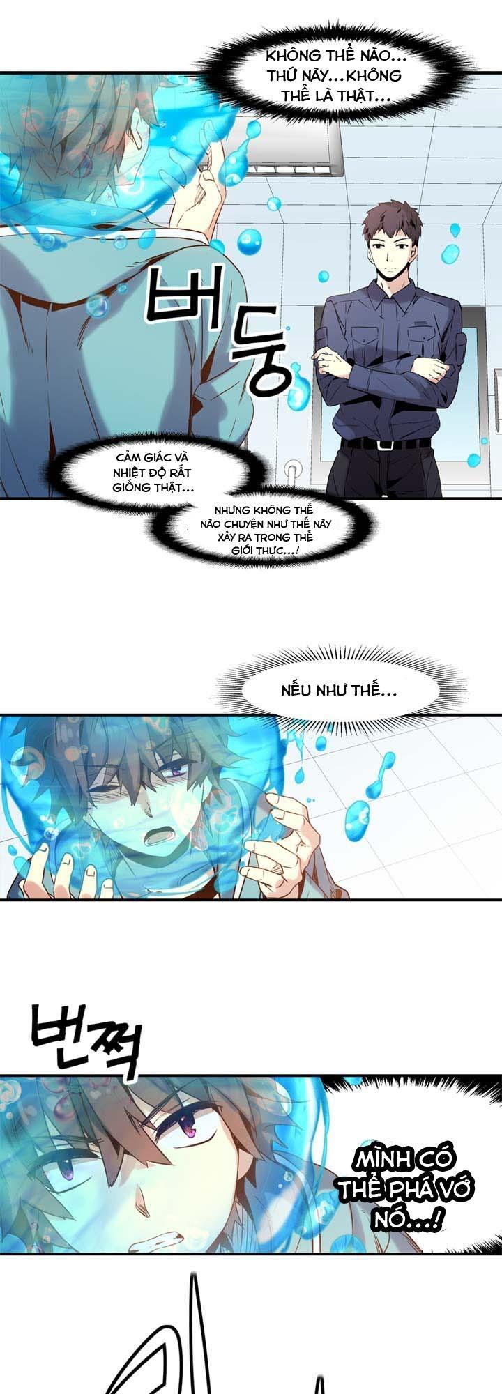 Amentia Chapter 25 - Trang 2