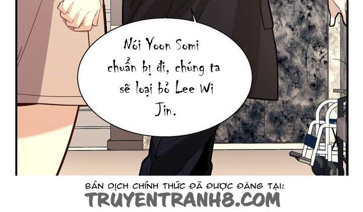 Amentia Chapter 25 - Trang 2