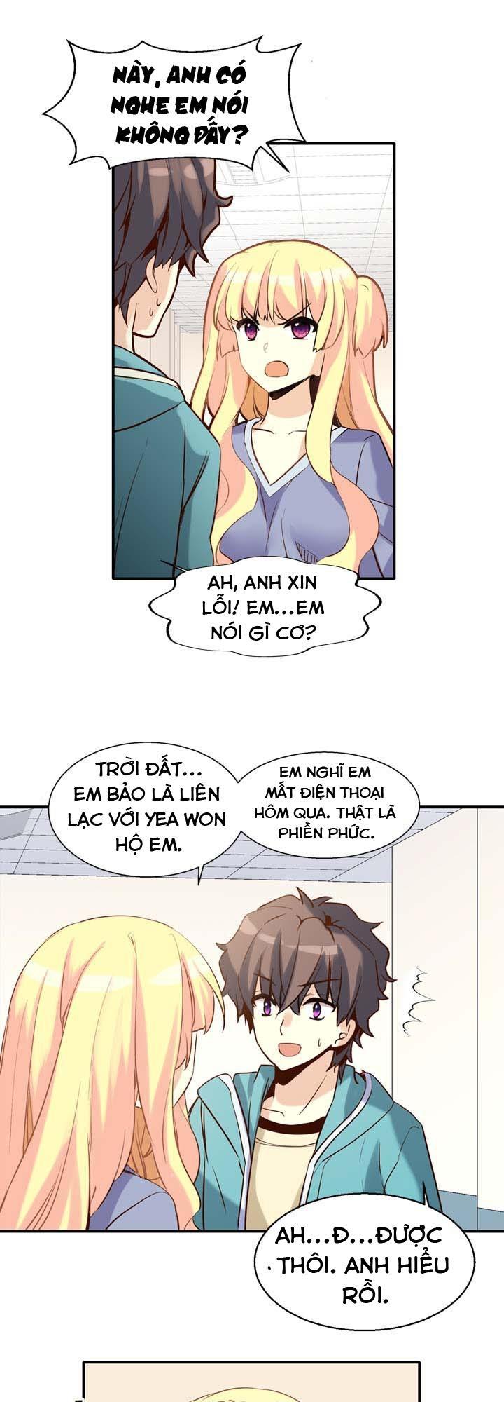 Amentia Chapter 24 - Trang 2