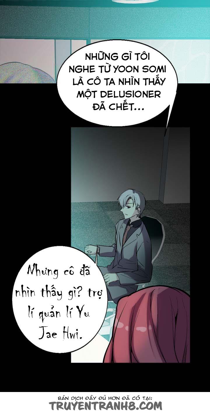 Amentia Chapter 23 - Trang 2