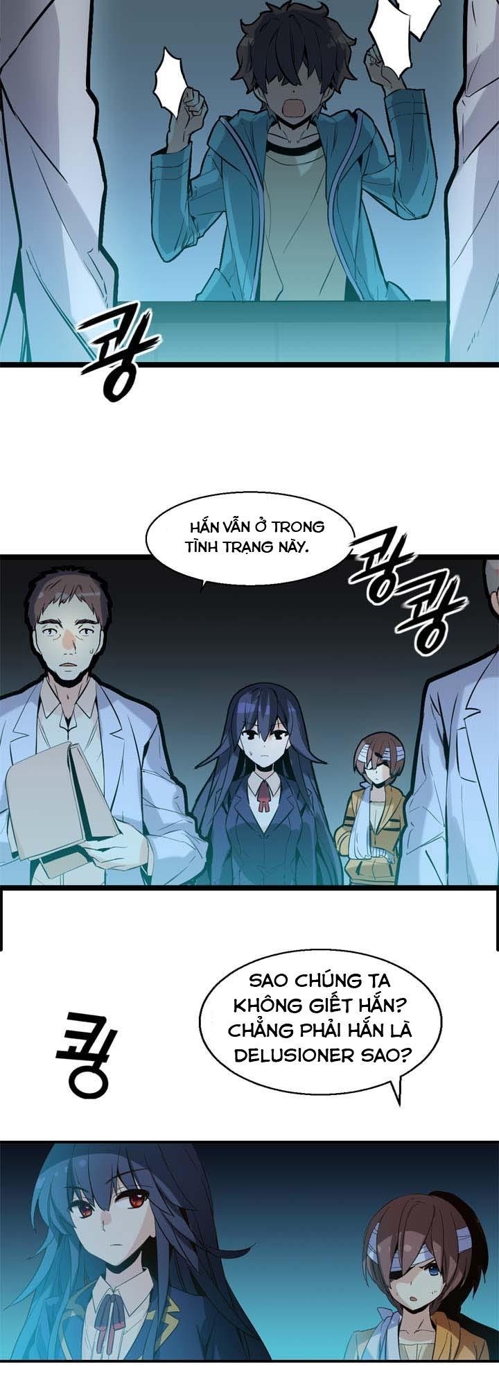 Amentia Chapter 23 - Trang 2