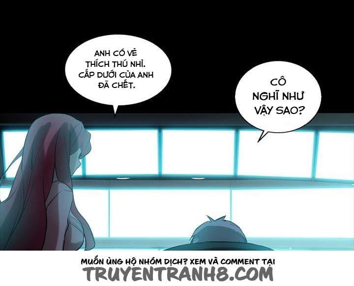 Amentia Chapter 23 - Trang 2