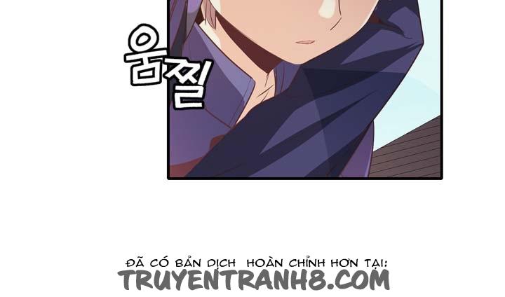 Amentia Chapter 22 - Trang 2