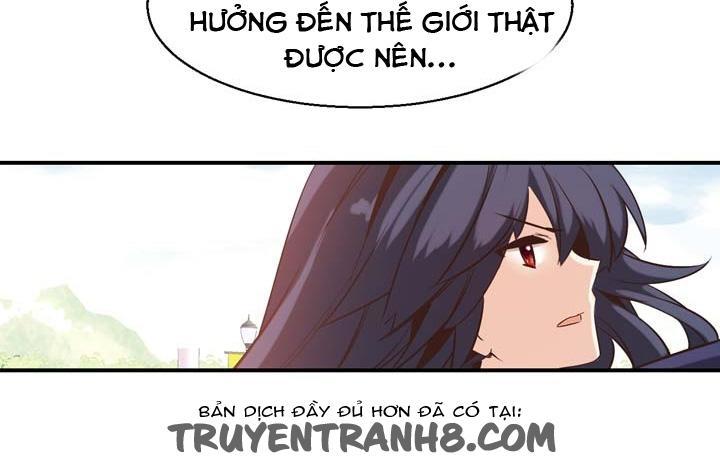 Amentia Chapter 22 - Trang 2