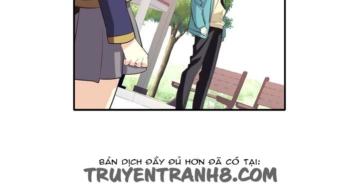 Amentia Chapter 21 - Trang 2