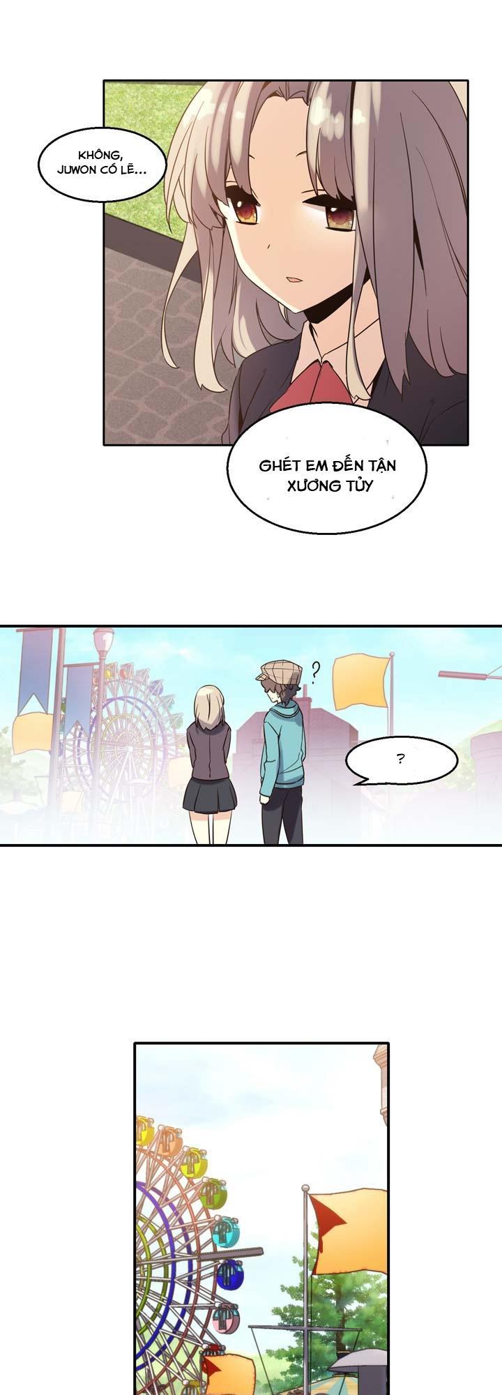 Amentia Chapter 18 - Trang 2