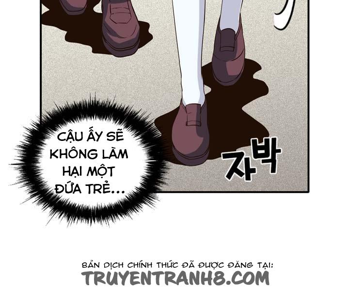 Amentia Chapter 15 - Trang 2