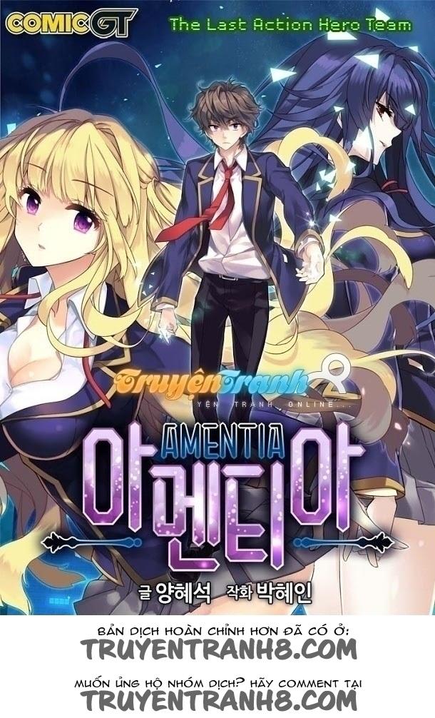 Amentia Chapter 12 - Trang 2