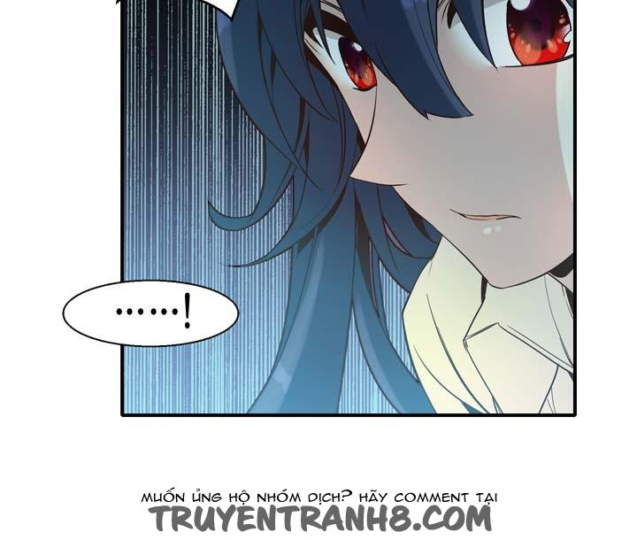 Amentia Chapter 12 - Trang 2