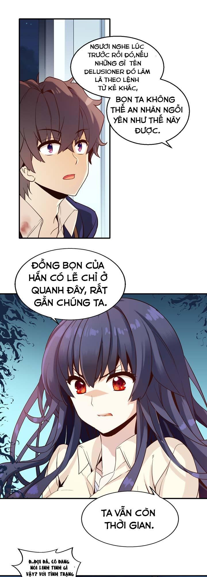 Amentia Chapter 12 - Trang 2