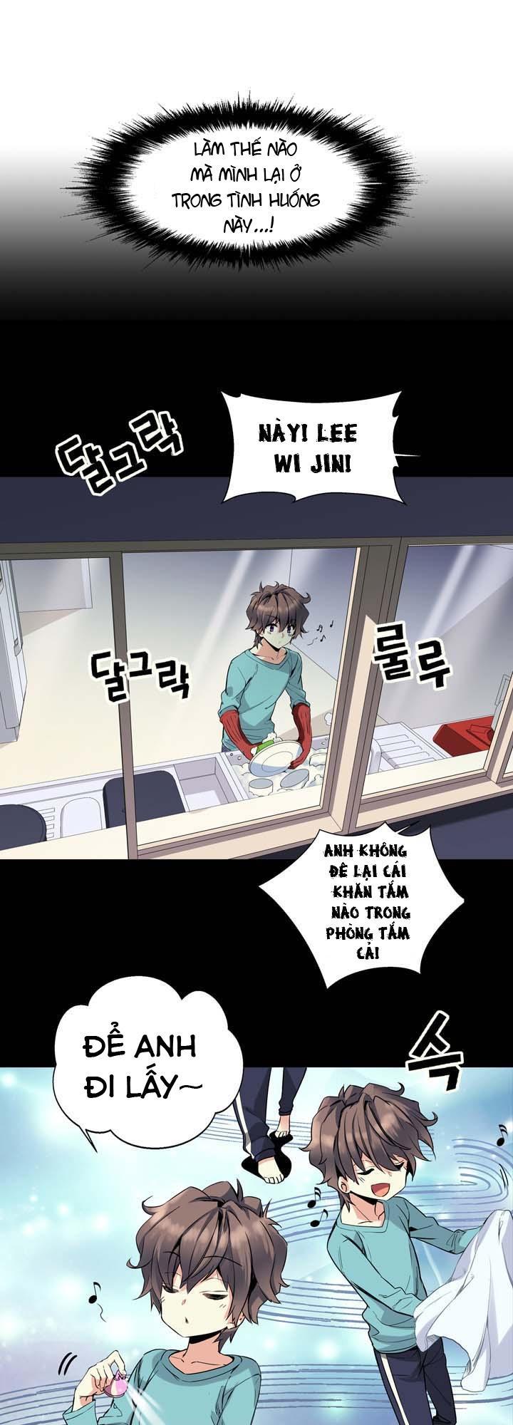 Amentia Chapter 6 - Trang 2