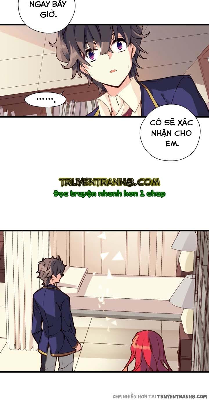 Amentia Chapter 4 - Trang 2