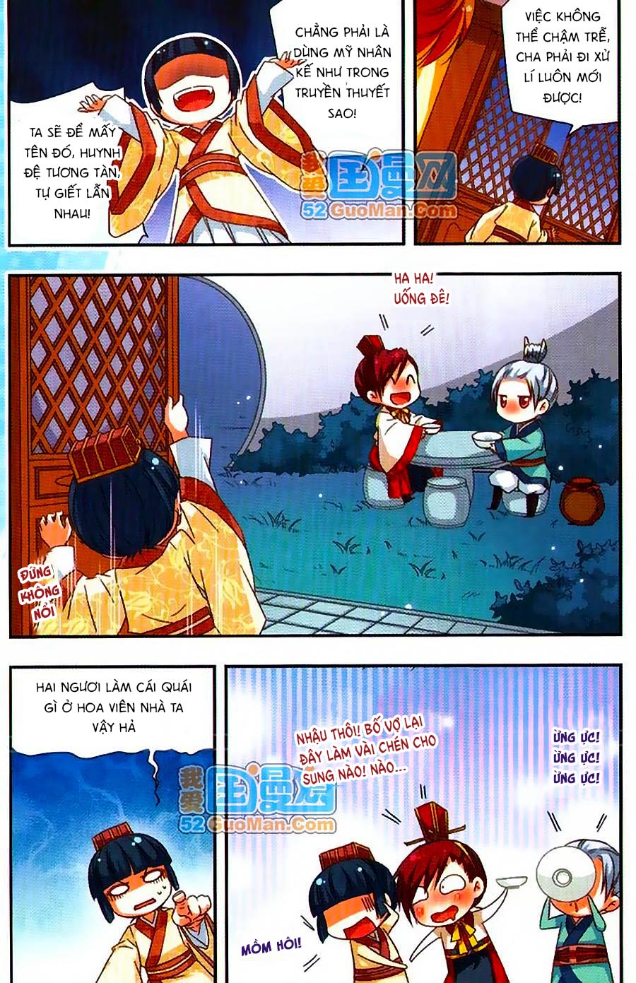 Manh Tam Quốc Chapter 58.2 - Trang 2