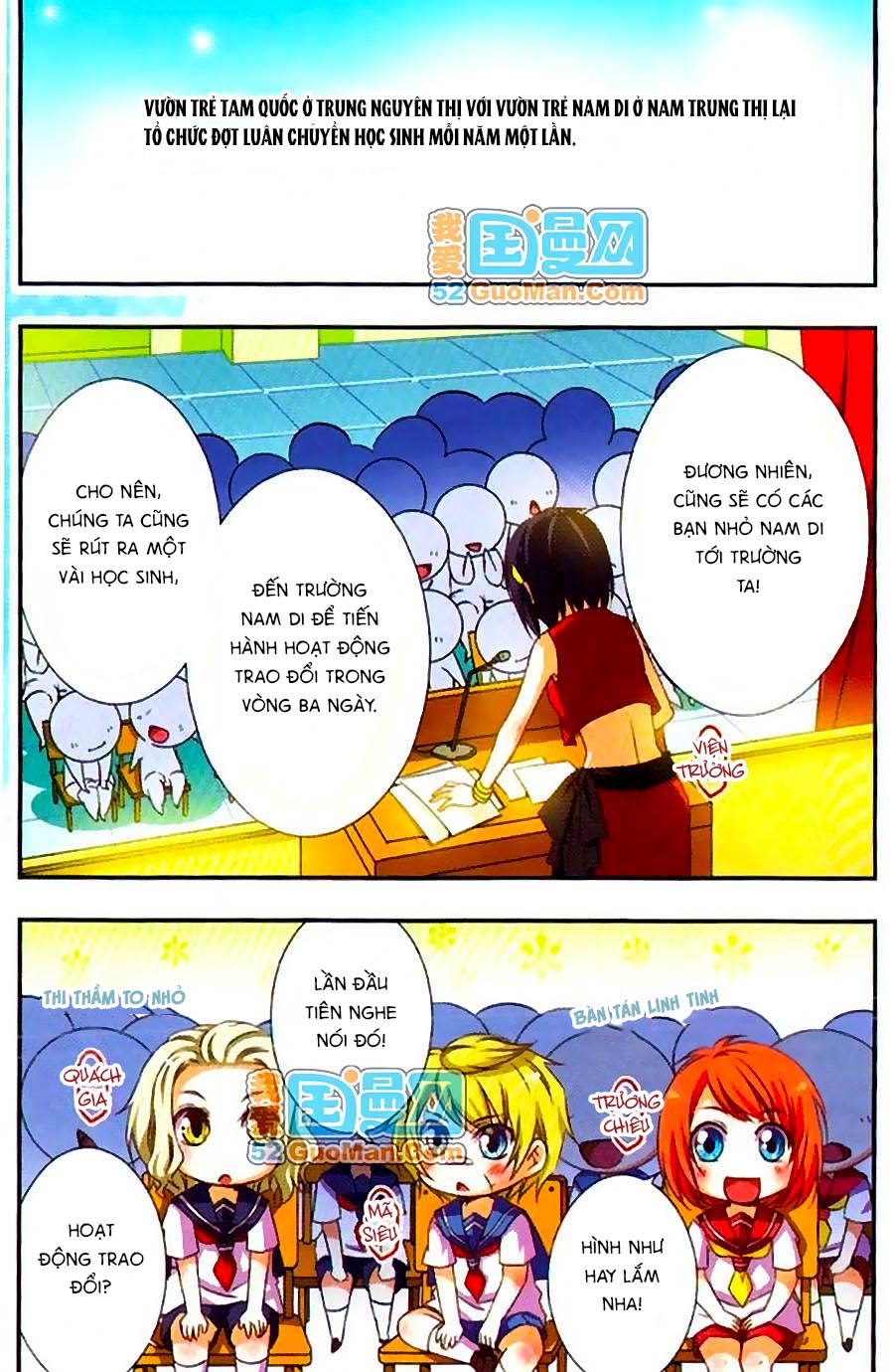 Manh Tam Quốc Chapter 50 - Trang 2