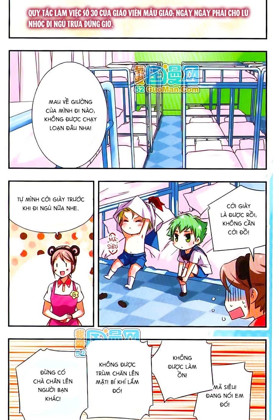 Manh Tam Quốc Chapter 44 - Trang 2