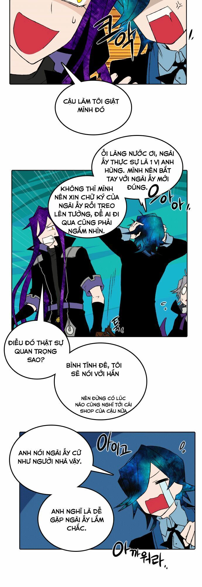 Niflheim Chapter 37 - Trang 2