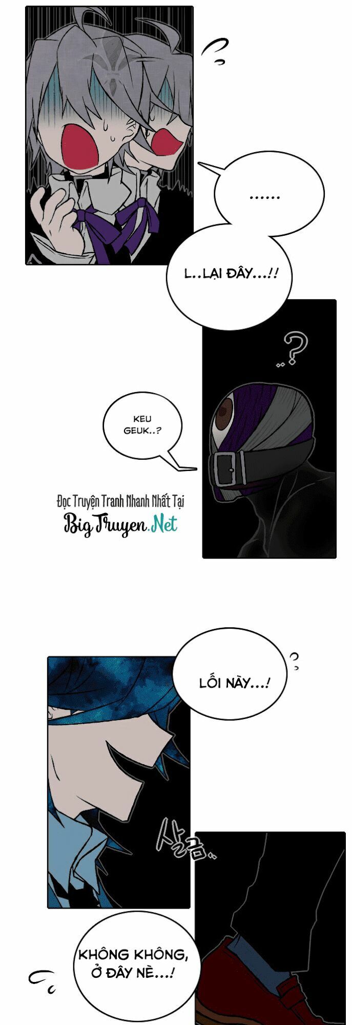 Niflheim Chapter 28 - Trang 2