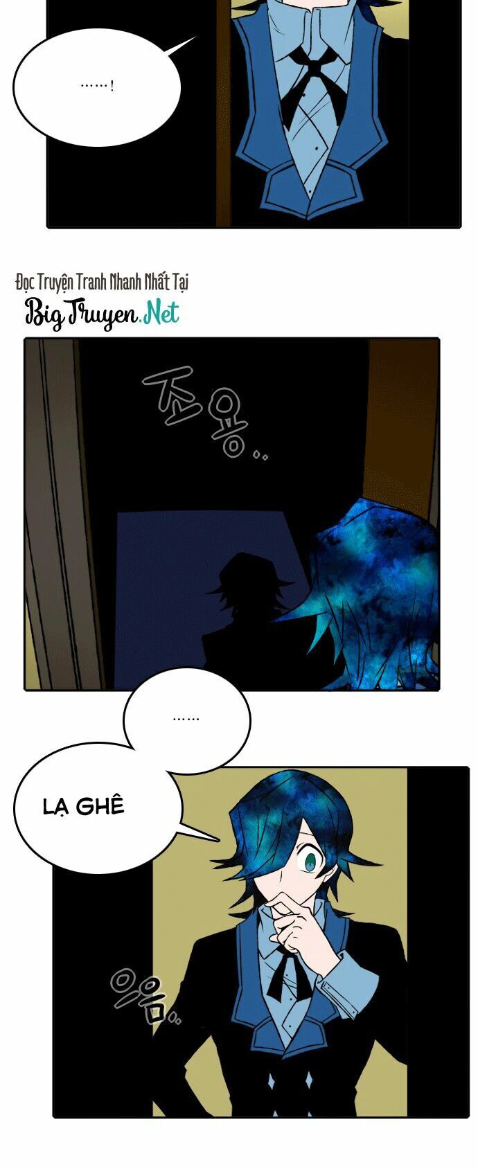 Niflheim Chapter 27 - Trang 2