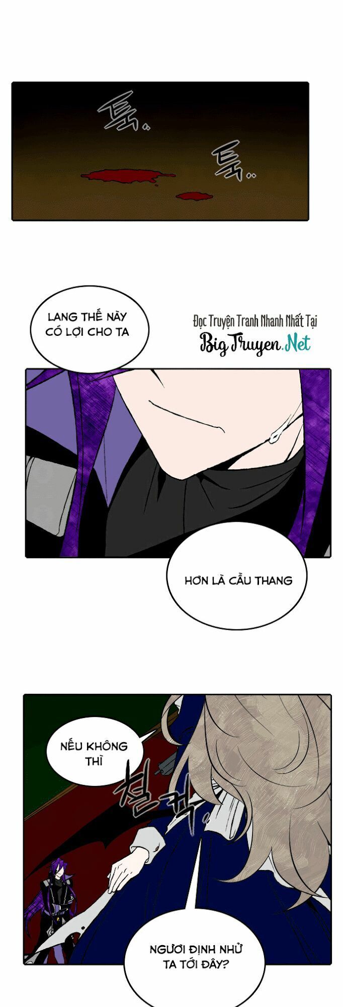 Niflheim Chapter 22 - Trang 2