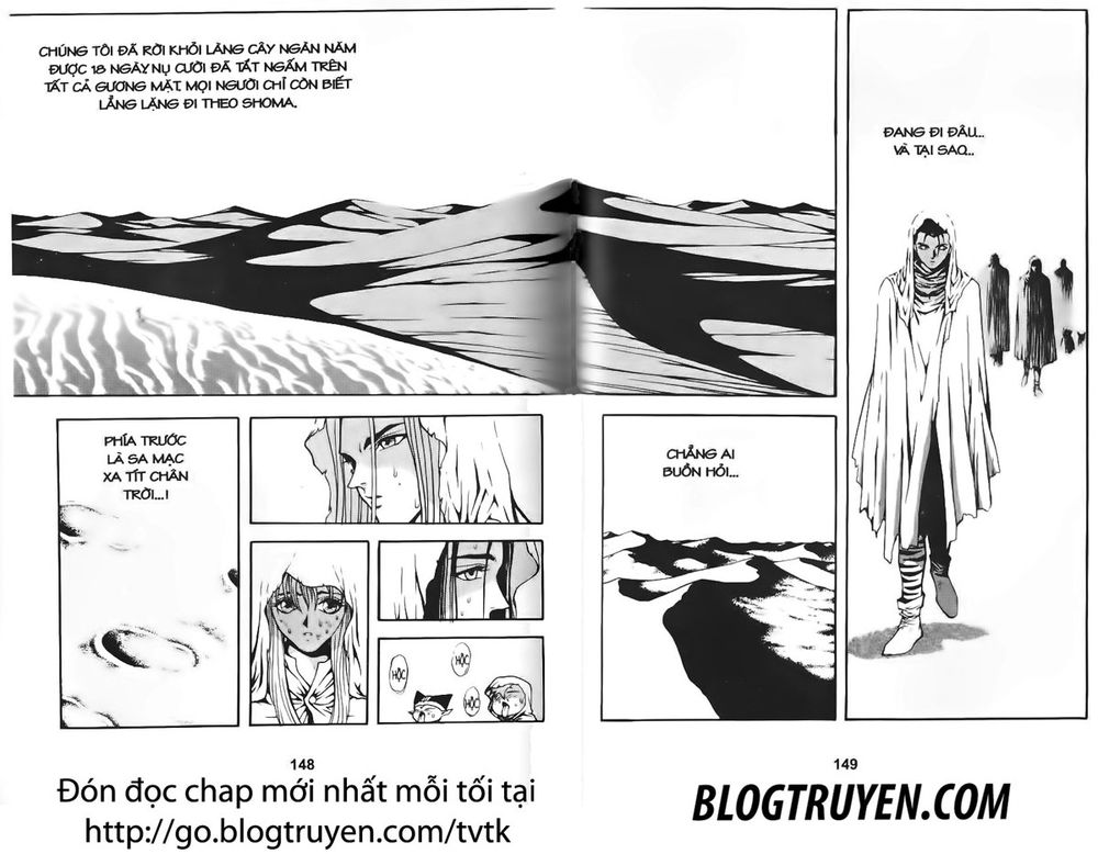 Thiên Vương Thần Kiếm Chapter 41 - Trang 2