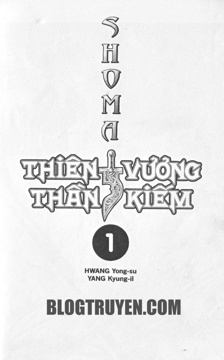 Thiên Vương Thần Kiếm Chapter 1 - Trang 2