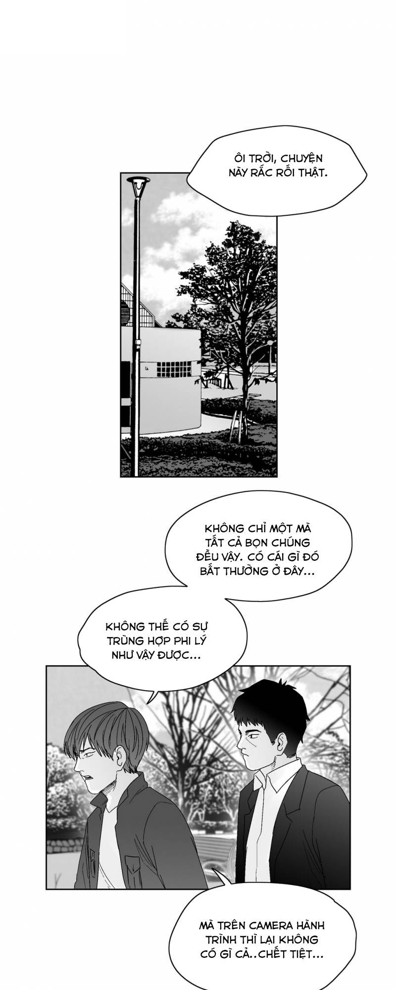 Dear Boy Chapter 60 - Trang 2