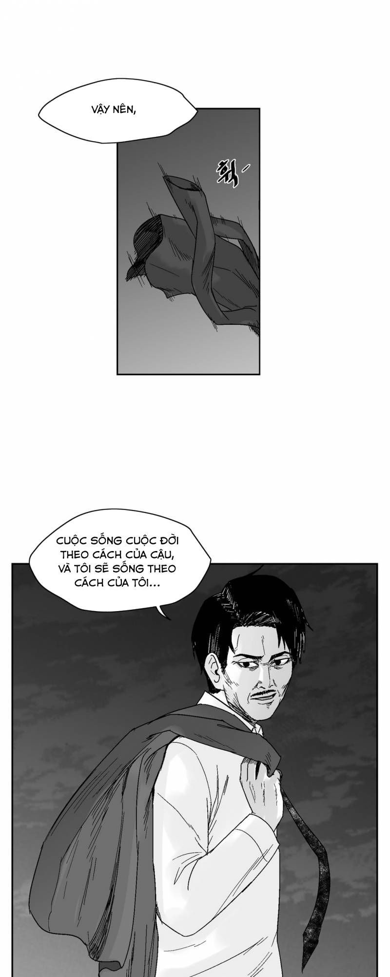 Dear Boy Chapter 60 - Trang 2