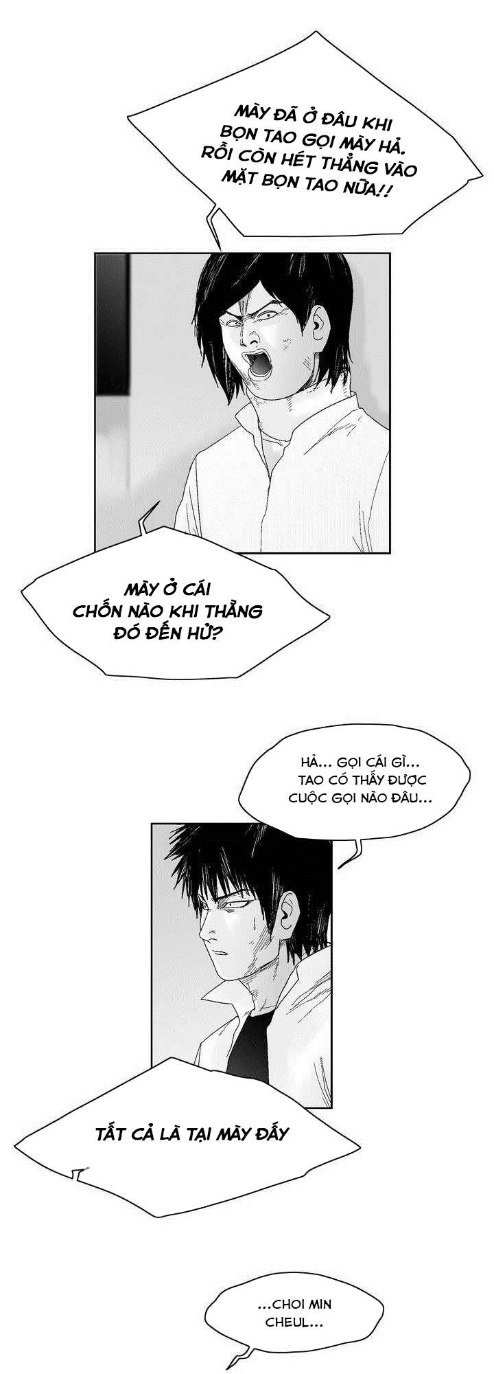 Dear Boy Chapter 50 - Trang 2