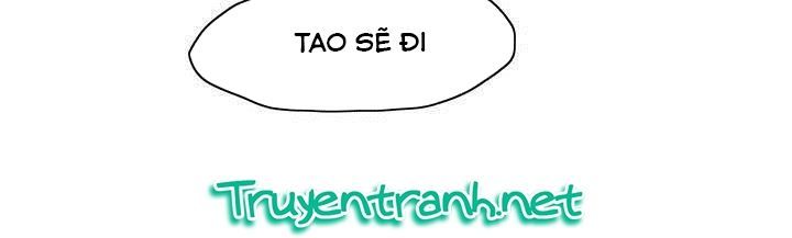 Dear Boy Chapter 49 - Trang 2